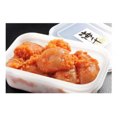 ふるさと納税 新宮町 無着色辛子明太子.小切れ.500g×2【明太子】【辛子明太子】.AC312 |  | 01