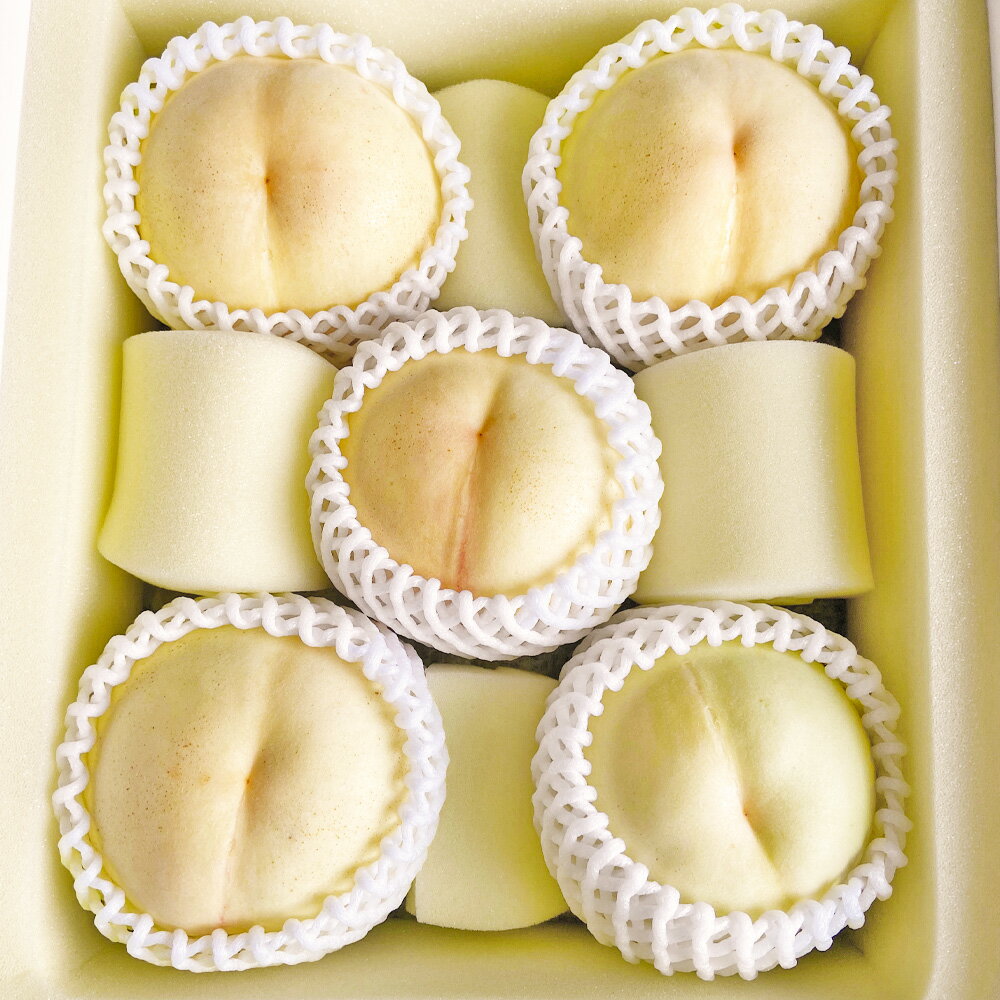 【ふるさと納税】白皇 5～8玉入り 約2kg 桃 もも モモ ピーチ 果物 フルーツ お取り寄せ デザート 先行予約 岡山県 美咲町 国産 【2025年8月下旬-9月上旬発送予定】 送料無料