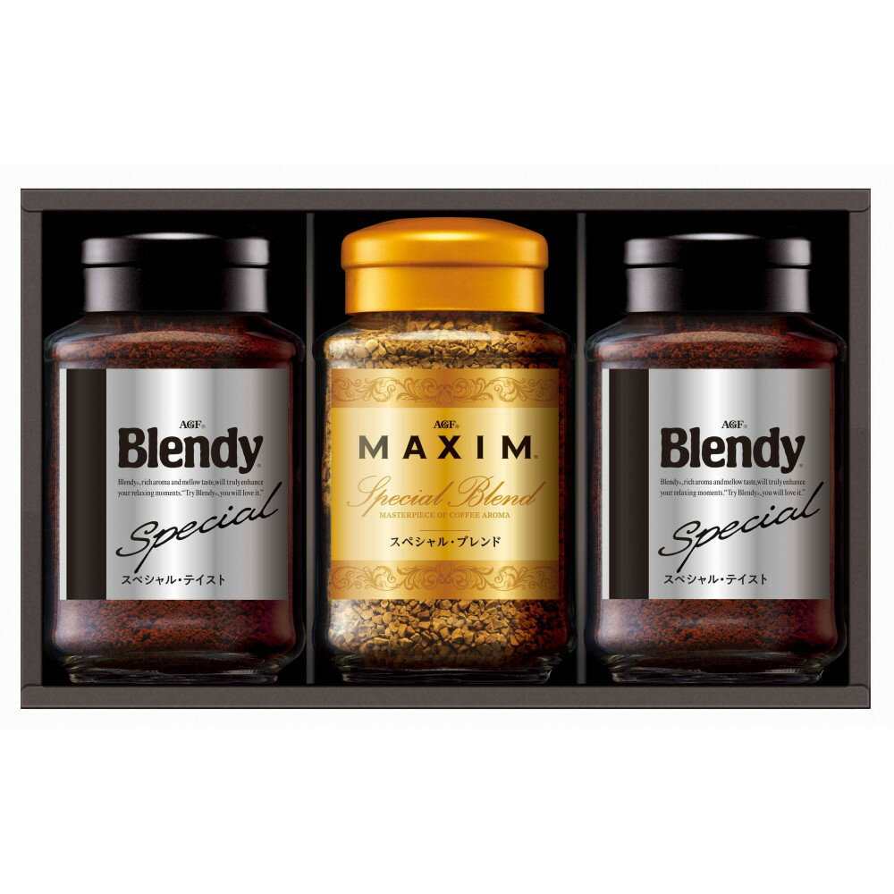 【ふるさと納税】【2026年1月出荷開始】AGF　インスタントコーヒー　バラエティギフト　2種3本