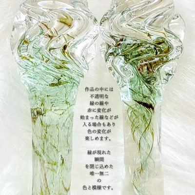 ふるさと納税 新居浜市 ガラスが大好きなおうち作家 ガラス工房虹の一瞬を閉じ込めた 緑銅のガラスペン |  | 01