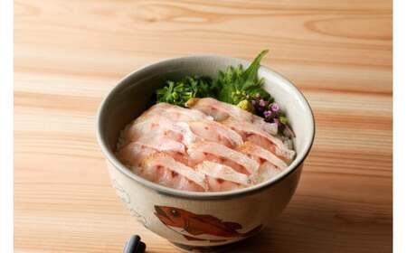 蓋付どんぶり２個セット 焼物 石見焼き 丼 丼ぶり 【1994】