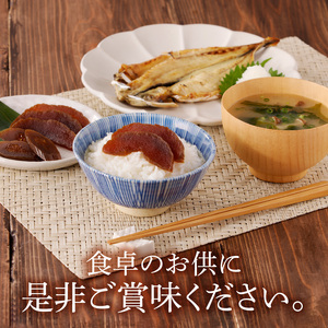 造り酒屋の奈良漬 純正酒粕を使った 奈良漬 箱詰大 750g キクツカサ 瓜 純正 酒粕 造り酒屋 漬物 ご飯のお供 お弁当 お茶請け 国産 グルメ 食品 朝食 野菜 惣菜 和食 副菜 特産品 伝統食