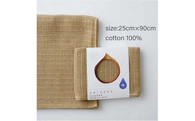 雫～SHIZUKU～キッチンタオル 7枚【泉州タオル 国産 吸水 普段使い シンプル 日用品】 099H2971