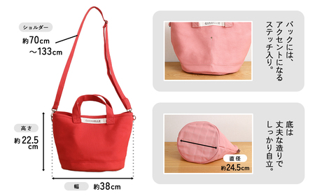 【CARAVELLE】サポーターズバッグ（col.レッド）バケツタイプのバッグ＋取り外しショルダー 幅約38cm 高さ約22.5cm 直径約24.5cm ショルダー約70cm～133cm かばん 下呂