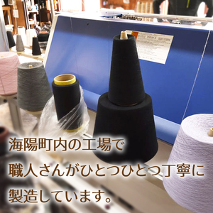 五本指 ソックス 表糸綿100％ 4足 セット（クルー丈/23～25cm/婦人サイズ）5本指 靴下 くつした レディース ウォーキングソックス 女性 くつ下 クルー丈 23～25cm 婦人サイズ