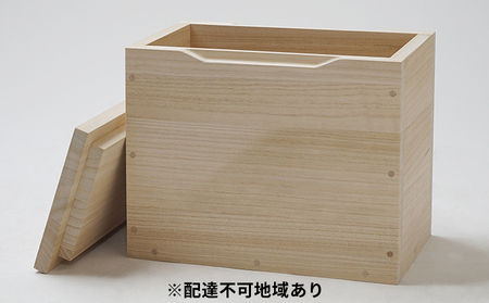 米びつ 桐製 10kgサイズ 工芸品 雑貨 日用品 米の保管 米びつ