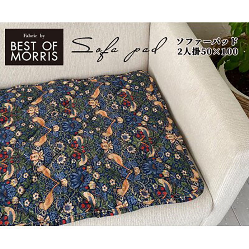 【ふるさと納税】ソファーカバー 2人掛け 50×100 いちご泥棒 ネイビー ソファーパッド 2人 滑り止め ずれない ベストオブモリス マット カバー ソファカバー インテリア 大阪 大阪府 岸和田市　お届け：お申し込み後、3週間程度で順次発送予定