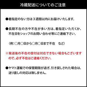 冷蔵発送/おおいた和牛サーロインステーキ200g_1792R-1