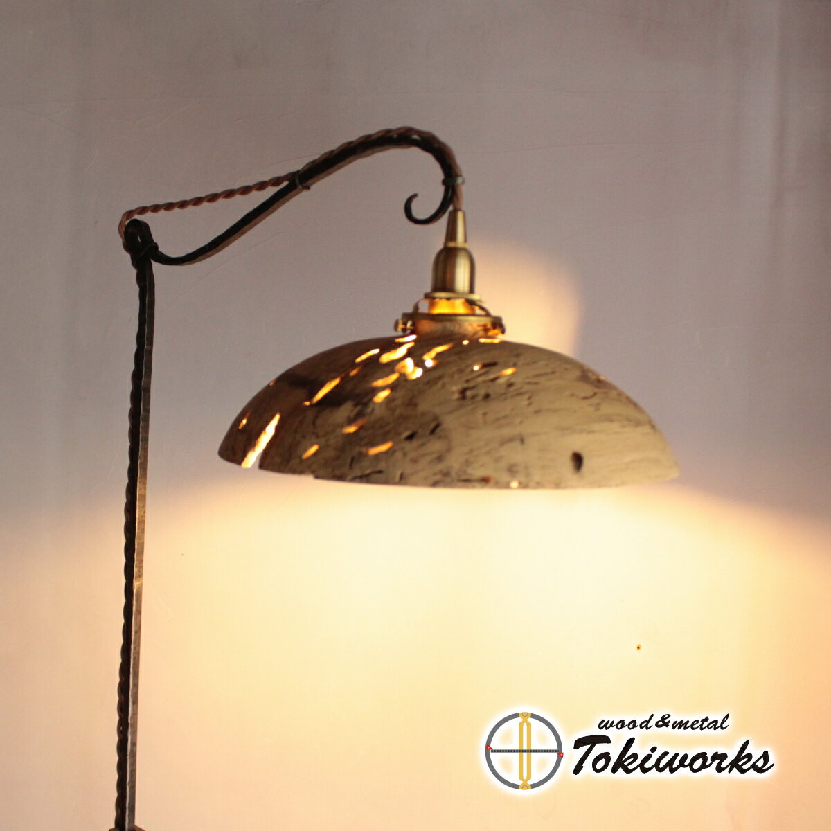 【ふるさと納税】木漏れ日 スタンドライト