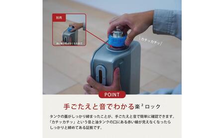 トヨトミ　対流形石油ストーブ「RS-H29(グレー)」　8～10畳