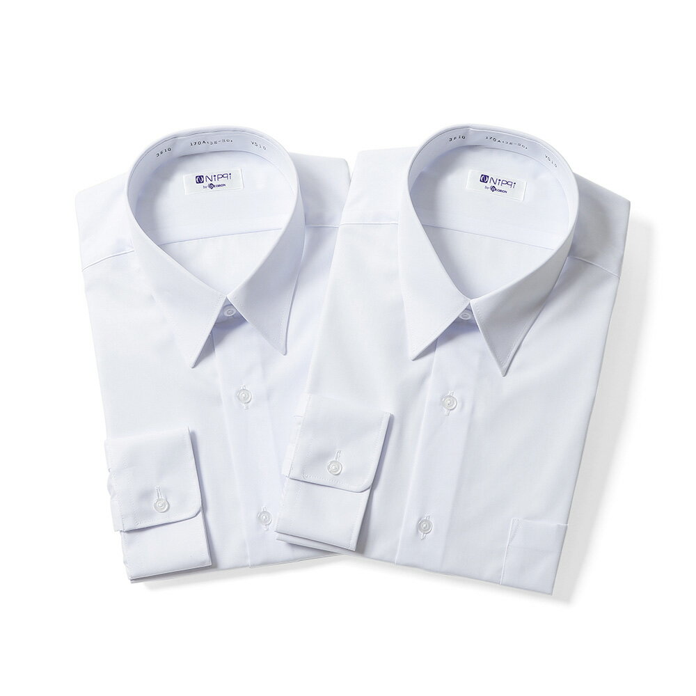 【ふるさと納税】カッターシャツ 長袖 白色 2枚セット 形態安定 日本被服株式会社（ スクールシャツ 上着 学生 服 ファッション 岡山県 倉敷産 返礼品 ）　 学生服 専門 メーカー 高級 仕立て 国産 お手入れ簡単