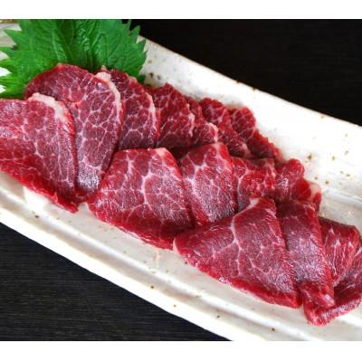 ふるさと納税 和水町 【熊本と畜】中トロ馬刺し 300g(和水町)