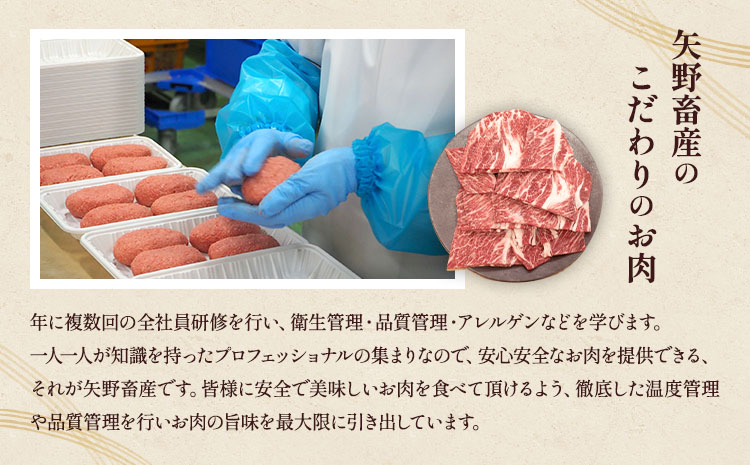 くまもとあか牛 肩ロース 焼肉用 約1kg(約500g×2パック)