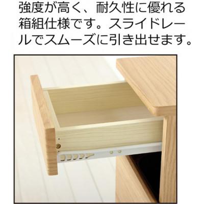 ふるさと納税 海南市 コンセント付ダストボックス ナチュラル AKU102327501 |  | 01