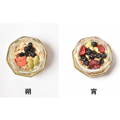 ふるさと納税 すさみ町 【La noix au 峠〜朔と宵】小瓶2本/柿渋塗網代箱(紀州塗)入り |  | 02