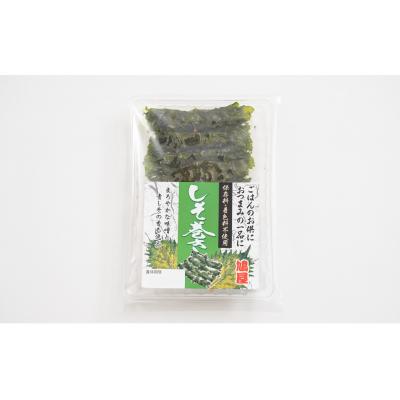 ふるさと納税 北本市 しそ巻き 6本×10個入 |  | 01