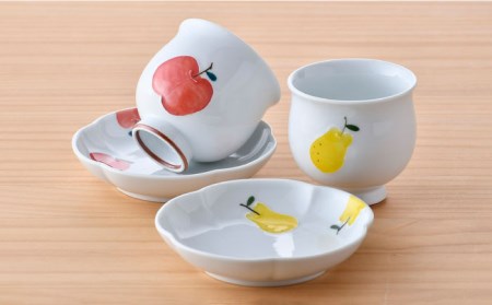 【波佐見焼】りんご・ラフランス ミニ コップ 湯呑 小皿 セット 食器 皿 【松幸陶芸】 [HB46]