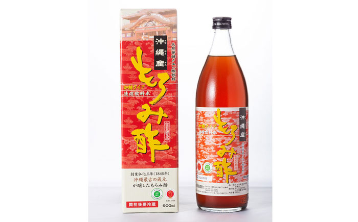 【全3回定期便】天然発酵クエン酸飲料 もろみ酢 (黒糖入り) 2本入り (900ml×2本) 黒糖 健康飲料 健康食品 クエン酸 国産 沖縄市 / 新里酒造株式会社 [BCAS022]