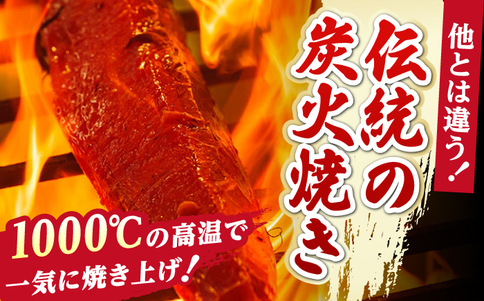 【6回定期便】土佐料理司 高知本店 鰹塩たたきセット （6〜8名分） / かつお 鰹 カツオ かつおのたたき 高知市 【株式会社土佐料理司】 [ATAD051]