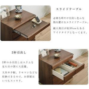 センダンチェスト 幅55cm【カラー：ナチュラル】