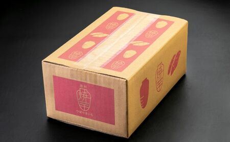 つぼやきいも シルクスイート さつまいも つぼやきいも【1kg】【冷凍】