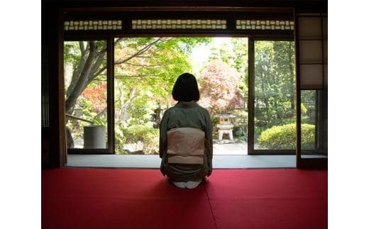 
										
										丹徳庭園 ゴールド優待券 1枚 ／ 露天風呂 日本庭園 枯山水 利用券 埼玉県
									