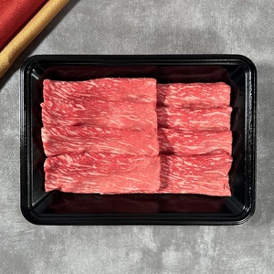 神戸牛和牛セレブすき焼きモモ神戸牛【200g】【黒折箱入り】