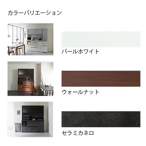 食器棚 カップボード 組立設置 EMA-S400KL [No.577]