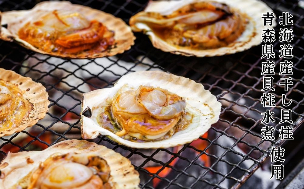 【ふるさと納税頒布会】ほたて かに ふりかけ 食べ比べ セット ( 2種 2袋ずつ 計4袋 × 4回 計16袋 ) 澤田食品 ふりかけ ごはんのお供 ご飯のお供 ふりかけグランプリ 金賞 送料無料