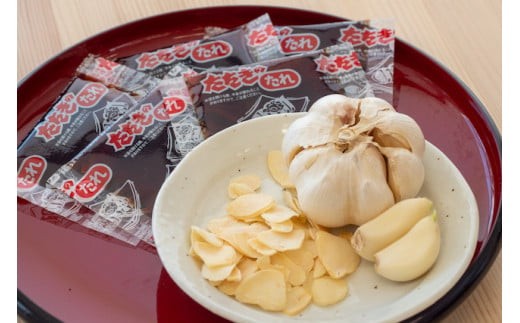 嬉しい乾燥ニンニク＆専用タレ付き！