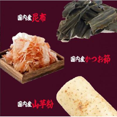 ふるさと納税 富士川町 【はくばく】国産小麦100%使用　お好み焼き粉2.4kg(400g×6袋) |  | 01