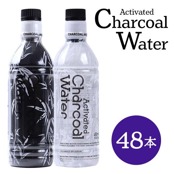 
            アクティブチャコール ウォーター 490ml×48本【鳥海山水使用】 SG0030
          