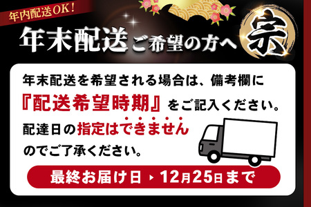【年末配送可能】【数量限定】佐賀牛 ロースステーキ 200g×4枚【佐賀牛 ロースステーキ ロース肉 ロース 牛肉 ステーキ 上質 濃厚 サシ やわらか ブランド牛】K030091