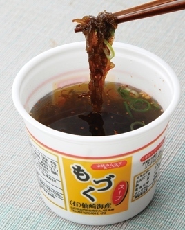 (1337)もずくと干物の豪華詰め合わせセット 青さのり あかもく スープセット ふりかけ ひじき インスタント 低カロリー ヘルシー