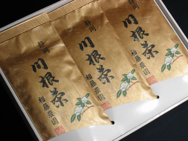 
19-1 お茶 茶葉 静岡茶 川根茶 / 大はしり100ｇ袋3本詰合せ（ギフト包装）
