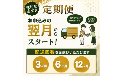 【定期便 3回】 焼き海苔 ≪ 特 ≫ 2帖 千葉県産 20枚 | 保存袋付き 簡易包装 江戸前 吉田海苔 海苔 焼きのり 焼き海苔 のり ノリ 大容量 魚介 海藻 人気 小分け 人気 定番 ご飯 オ