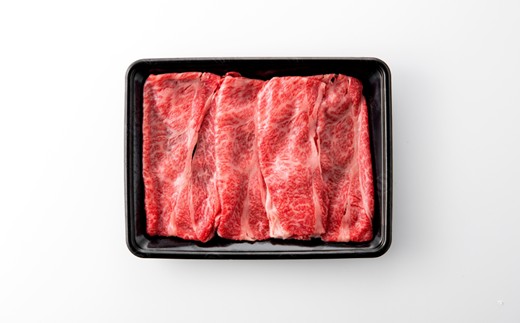 AB469.訳あり！【A4～A5】博多和牛しゃぶすき焼き（スライス・切り落とし）約750gセット【博多和牛】