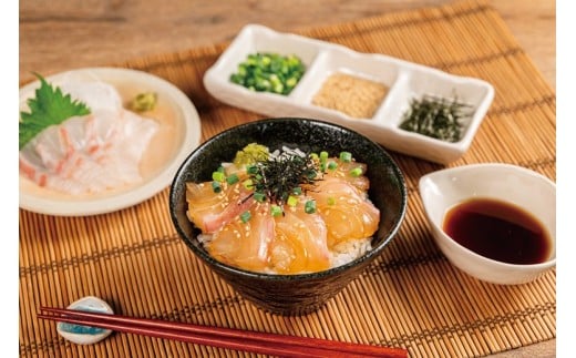 ごちそう鯛めし４食セット 真鯛 宇和島風 生鯛めし 郷土料理 鯛 切り身 刺身 冷凍 鯛めし 愛媛県 国産 マルトモ｜B474