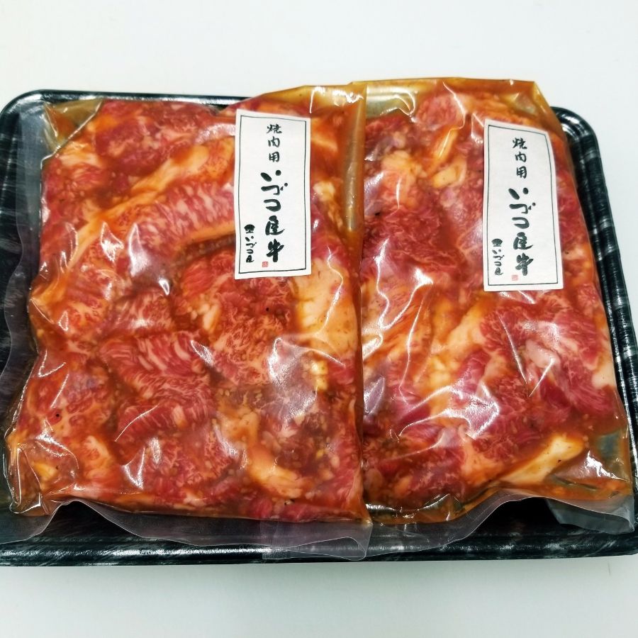 ＜いづつ屋＞亀岡牛味付け焼肉用380ｇ×2