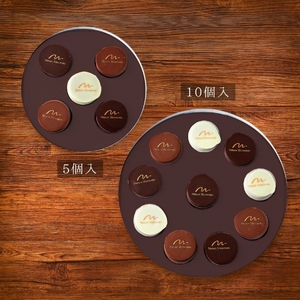 キャラメルクロッカン 5個入 焼き菓子 チョコレート チョコレート チョコレート チョコレート チョコレート チョコレート