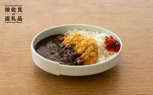 
【波佐見焼】zen to 吉行 良平 カレー皿「d plate」ホワイト・ベージュセット パスタ皿 食器 【中善】 [YE07]
