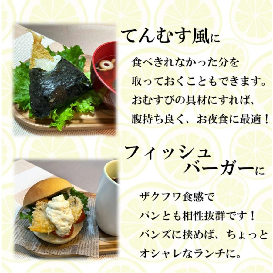 フライ お魚フライ 5品セット 鮮魚 魚フライ ふらい お魚フライ お魚ふらい フライ 手作りフライ 手作りふらい フライセット