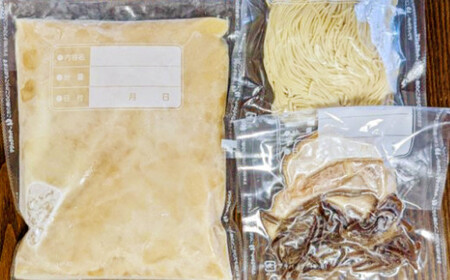 冷凍 ラーメン 5食入り 豚骨 拉麺 福岡県 チャーシュー きくらげ（王塚古墳のある町桂川町）