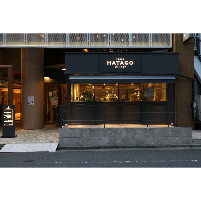 Tokyo HATAGO Winery 天空（赤ワイン）750ml