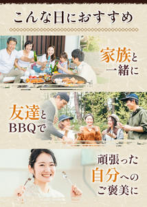 和王 肩ロース 焼肉用 約400g 菊池地域農業協同組合(JA菊池まんまキッチン)《90日以内に出荷予定(土日祝除く)》熊本県 菊池市 くまもと黒毛和牛 和牛 牛肉 お肉 焼き肉 熊本県産 九州産 国