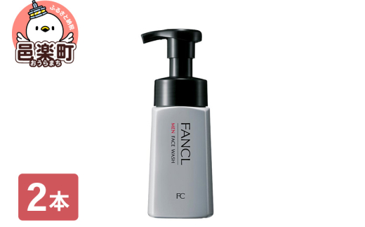 ファンケル メン フェイス ウォッシュ 180ml×2本 [ファンケル ふぁんける FANCL 美容 洗顔 化粧品 洗顔フォーム 洗顔料 メンズ 男性 泡洗顔 泡洗顔料 泡 スキンケア 髭剃り 無添加