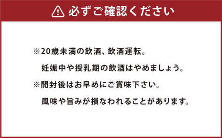 本格米焼酎 「 白岳パック 1800ml」 6本セット