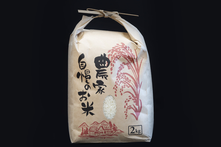 つがる市産「はれわたり」2kg｜白米 [0940]