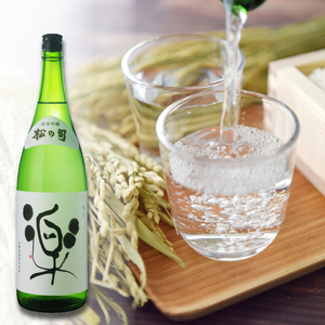 松の司 純米吟醸 「楽」 1800ml 金賞 受賞酒造 (日本酒 地酒 一升瓶 日本酒 清酒 日本酒 ギフト 日本酒 お歳暮 日本酒 プレゼント 日本酒 松瀬酒造 日本酒 滋賀 日本酒 竜王 日本酒 