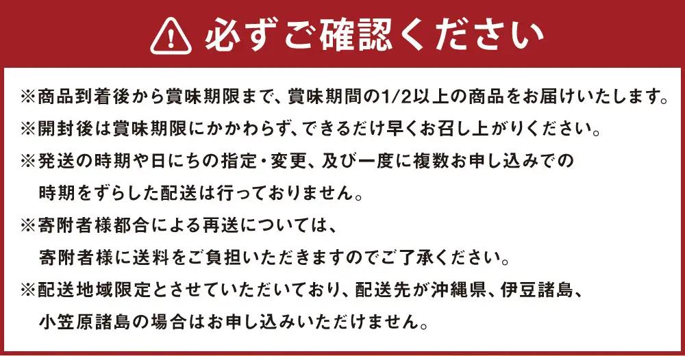 よつ葉 北海道十勝 3種のチーズ 濃厚コク旨ブレンド 130g×4パック 計520g ナチュラルチーズ チェダー ゴーダ モッツァレラ 生乳 [009-0189]
